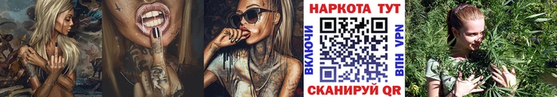 Наркошоп купить A PVP  Меф мяу мяу  COCAIN  Гашиш  Конопля  Заполярный