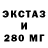 Кодеиновый сироп Lean Purple Drank hezret667