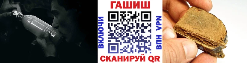 Купить закладки  Заполярный  Гашиш гарик 