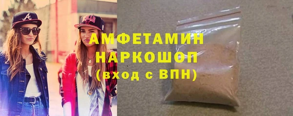 гашишное масло Козловка