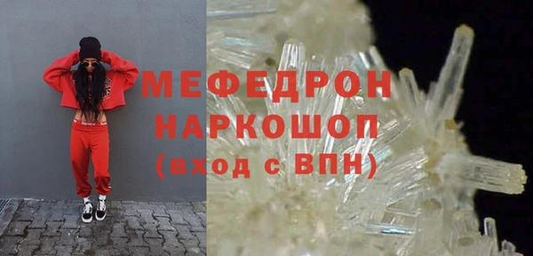 PSILOCYBIN Кинешма