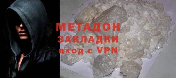 индика Кодинск