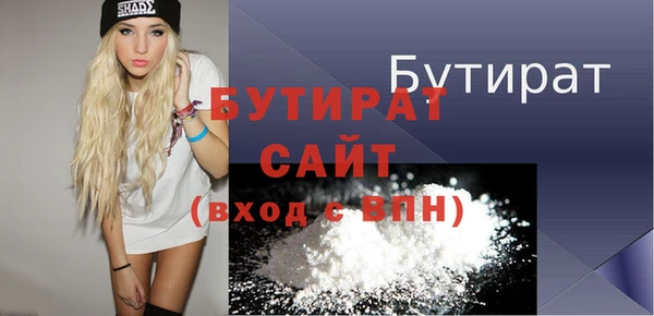 тгк Козельск