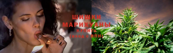гашишное масло Козловка