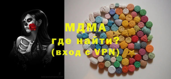 тгк Козельск