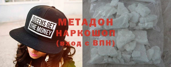 тгк Козельск