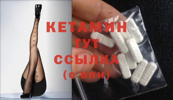 тгк Козельск