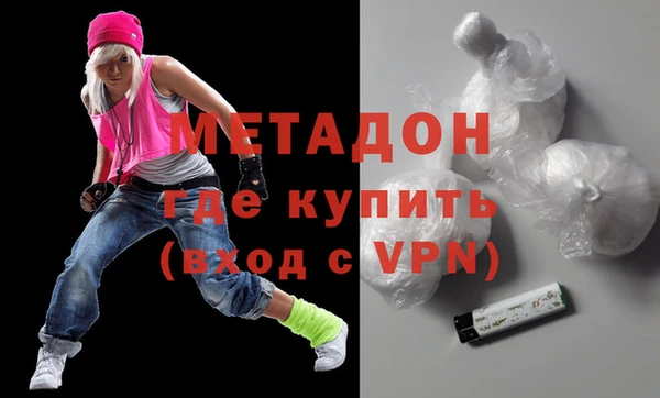 индика Кодинск