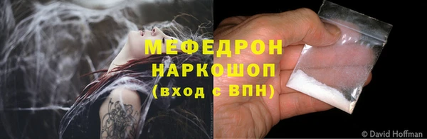 PSILOCYBIN Кинешма