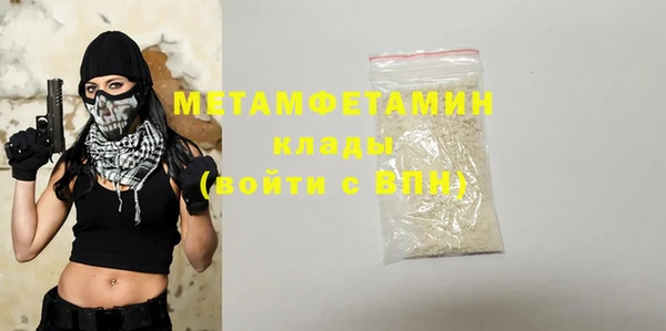 тгк Киреевск