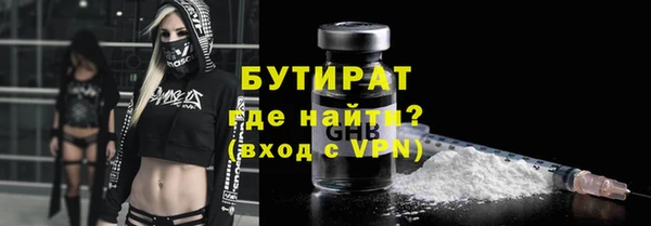 гашишное масло Козловка