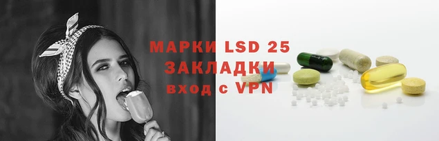 тгк Козельск