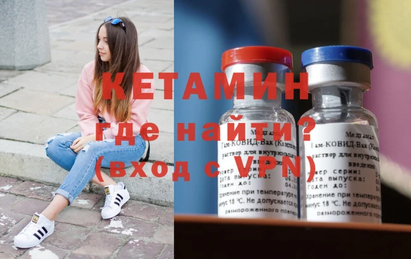 тгк Козельск
