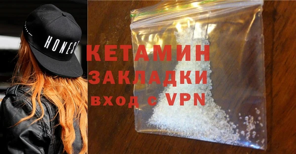 PSILOCYBIN Кинешма