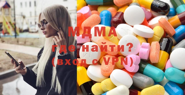 гашишное масло Козловка