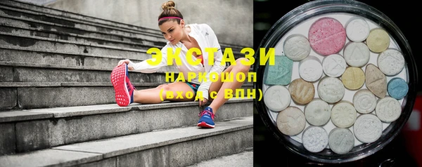 гашишное масло Козловка