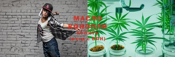индика Кодинск