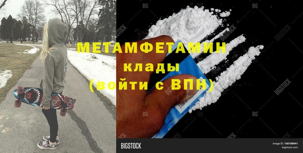 гашишное масло Козловка