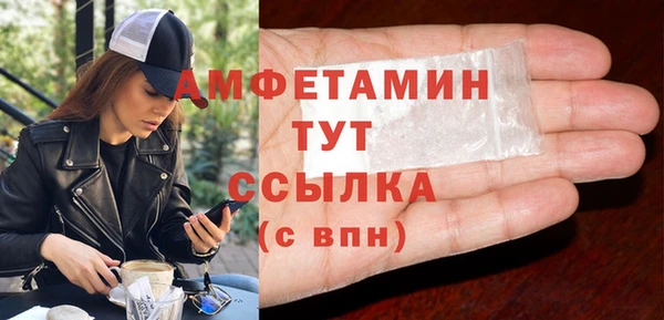 PSILOCYBIN Кинешма