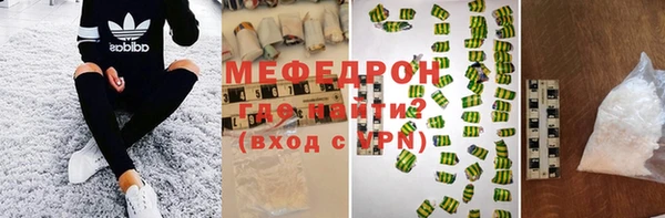 тгк Козельск