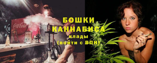 гашишное масло Козловка