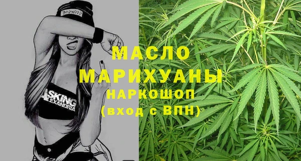 тгк Козельск