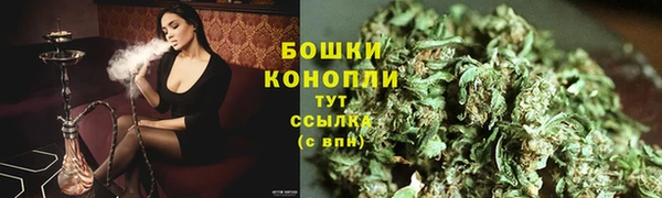тгк Киреевск